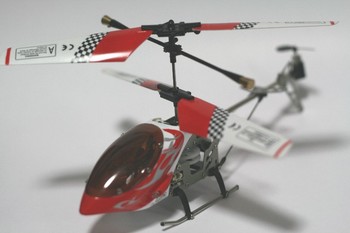 ヘリコプター3.jpg